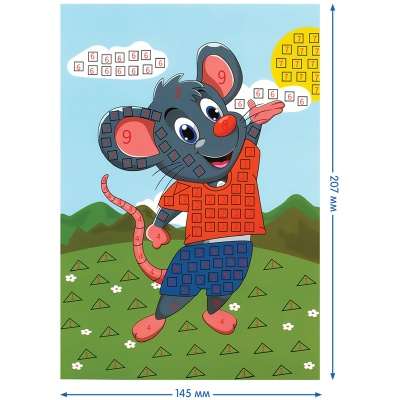 GM_37195-GM_37195068538_5