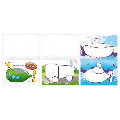 АпА5_61844-АпА5_61844068603_5