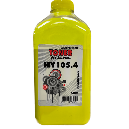 тонер hp hy105.4, химический, y, 500 г, булат