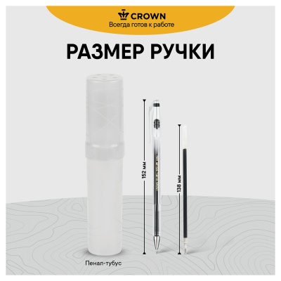 HJR-500B-00007543_5
