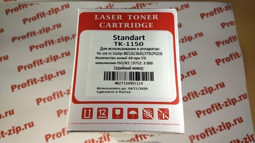 Картридж Kyocera (TK-1150) Mita M2135dn/M2635dn/M2735dw, 3K, Standart