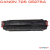 Картридж HP (CE278A 726, 728) LJ P1566/1606DN, ресурс 2100 стр, 7Q