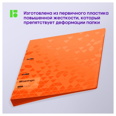RB4_2D394-RB4_2D394061689_3
