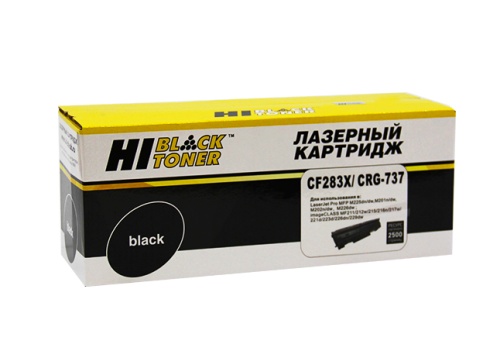 Картридж HP (CF283X) LJ Pro M225MFP/M201/Canon №737, 2,5K Hi-Black