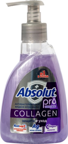 Мыло жидкое 250 гр, Absolut PRO Серебро+Коллаген