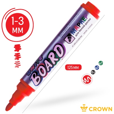 WB-1000-WB-1000055615_2