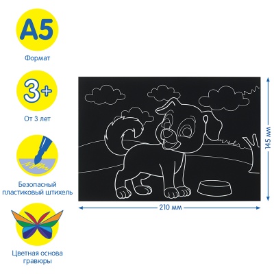 EA_34789-EA_34789069127_4