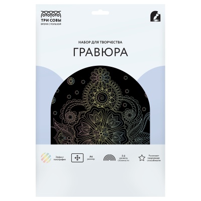 GA4_48298-GA4_48298069220_2