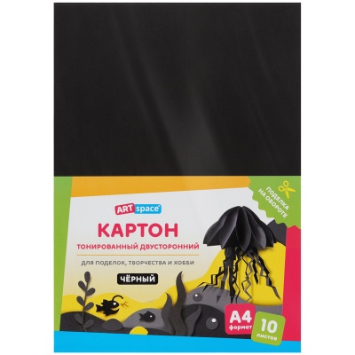 КТ1А4_38004-КТ1А4_38004066699_5