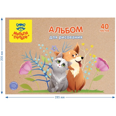 А40_44384-А40_44384068082_3