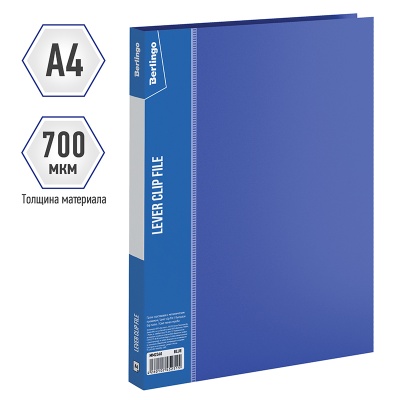 MM2340-00041755_2