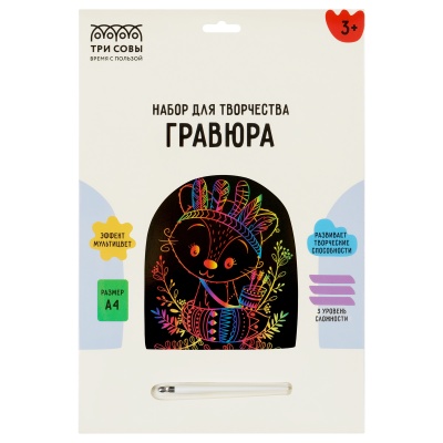 GA4_49935-GA4_49935069159_3