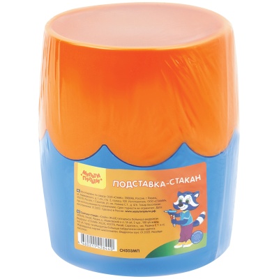 СН503МП-СН503МП056244_5