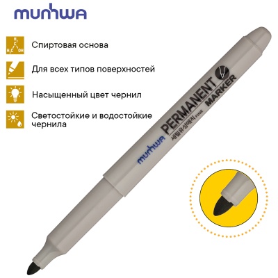 FPM-04-FPM-04055498_4