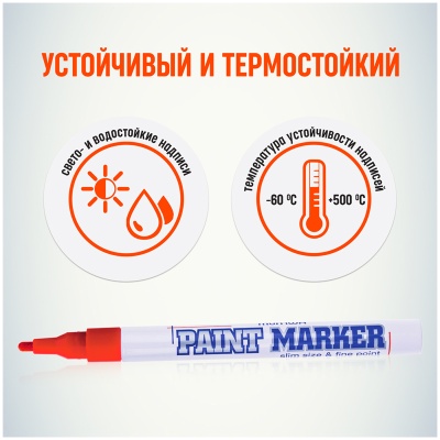SPM-03-00008662_4