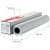 Бумага широкоформатная ProMega engineer InkJet (80 г/кв.м, длина 45 м, ширина 610 мм, втулка 50.8мм)