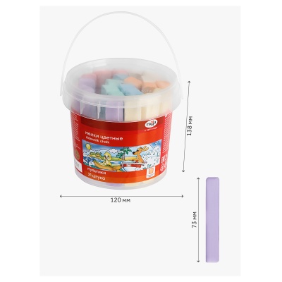 1704195-1704195051709_4