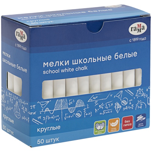 Мелки школьные Гамма, белые, 50шт., мягкие, круглые