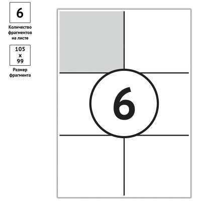 16217-16217066328_4