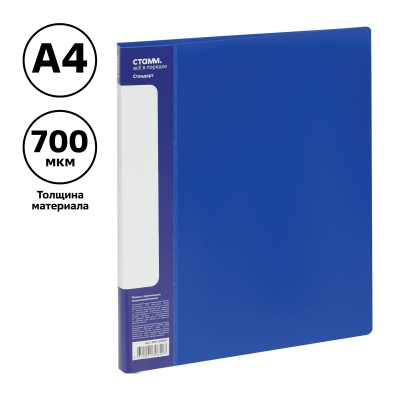 ММ-30650-ММ-30650061202_2
