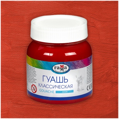 221066220-00023707_5