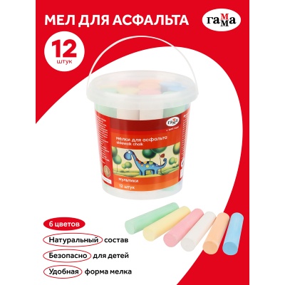 171220212-171220212066261_2