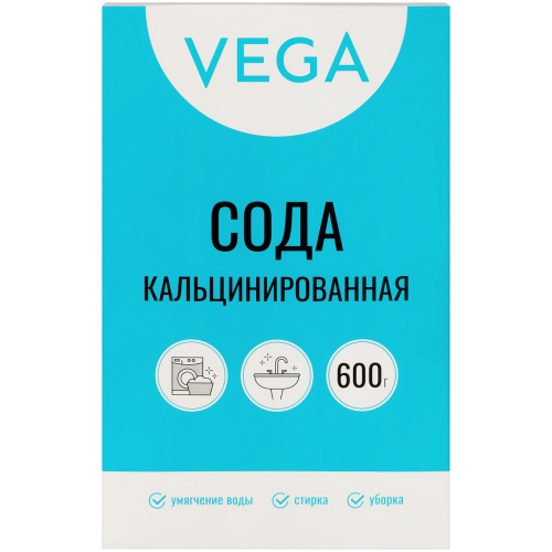 Сода кальцинированная, Vega, 600г, картонная коробка