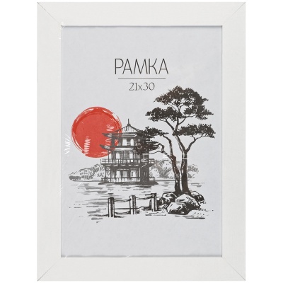 РМДФ_38444-РМДФ_38444067880_4