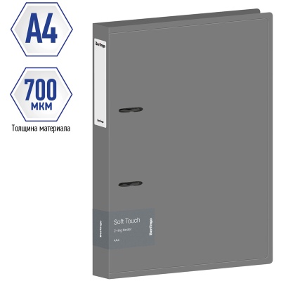 RB4_24985-RB4_24985061627_2