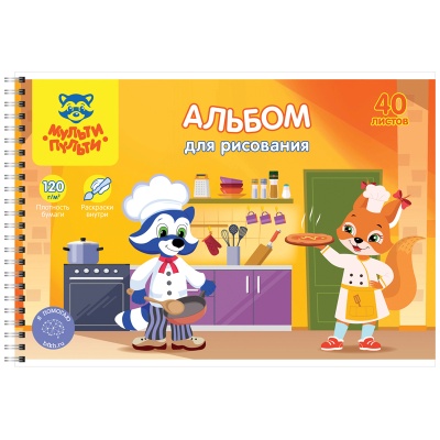А40сп_37233-А40сп_37233068037_4