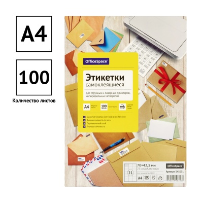 345631-345631066362_2