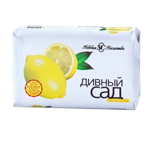 Мыло туалетное 90 г, Невская косметика Дивный сад Лимон 10175