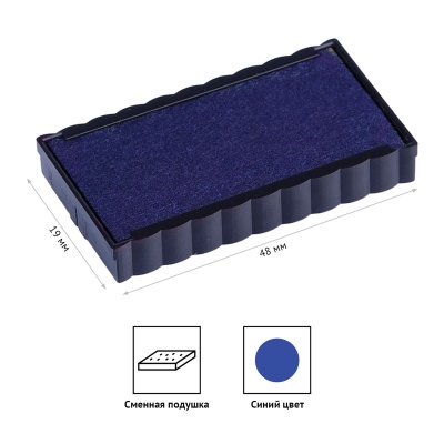 BRp_40481-BRp_40481056132_2