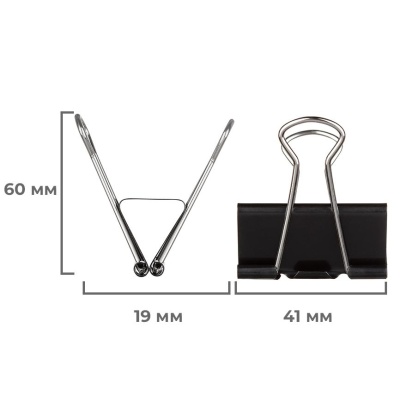 509181-509181070569_7