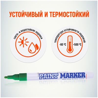 SPM-04-00008660_4