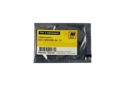 чип hi-black к картриджу xerox phaser 3320 (106r02306), черный, 11000 копий