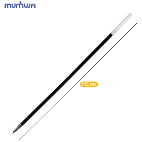 Стержень шариковый MunHwa "Option", "MC Gоld" черный, 142мм, 0,5мм, RF-01