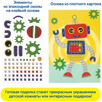 GM_37206-GM_37206068543_4