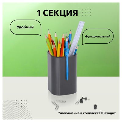 ПС-30473-ПС-30473056251_4