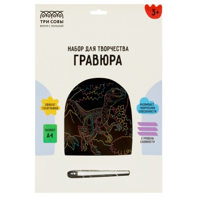 GA4_49928-GA4_49928069152_3