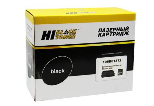 Картридж Xerox (106R01372) для Phaser 3600, 20K Hi-Black