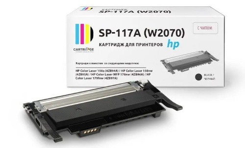 Картридж HP (W2070A) CL 150a/150nw/MFP178nw/179fnw, 117A, Bk, 1K Solution Print