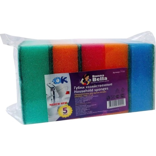 Губка для посуды Donna-Bella Макси поролон 9.5x6.5 см с абразивным слоем (5 штук в упаковке) 2032492 2032492