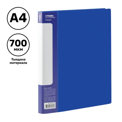 ММ-30645-ММ-30645062015_2