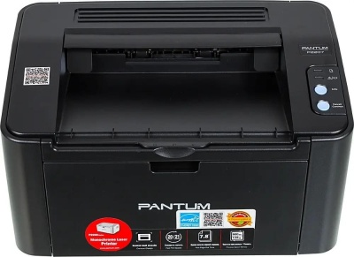 P2207 1