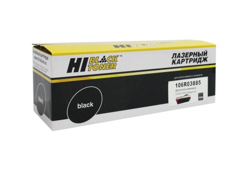 Картридж Xerox (106R03885) VersaLink C500/C505, M, 9K Hi-Black