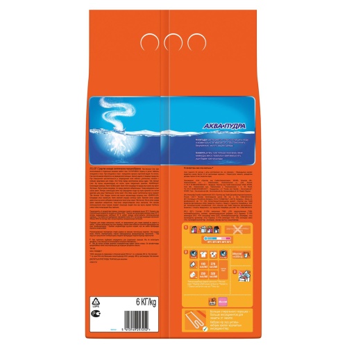 Порошок для машинной стирки Tide "Color", 6кг