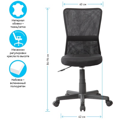 306210-306210060495_2