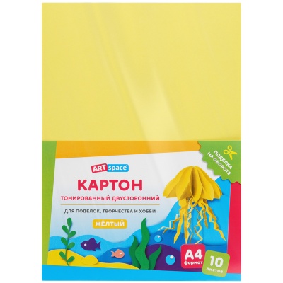 КТ1А4_37992-КТ1А4_37992066693_5