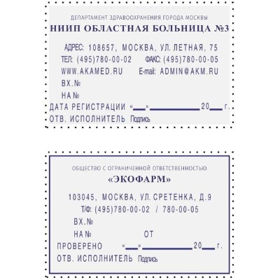 1766854-2-800Wx800H